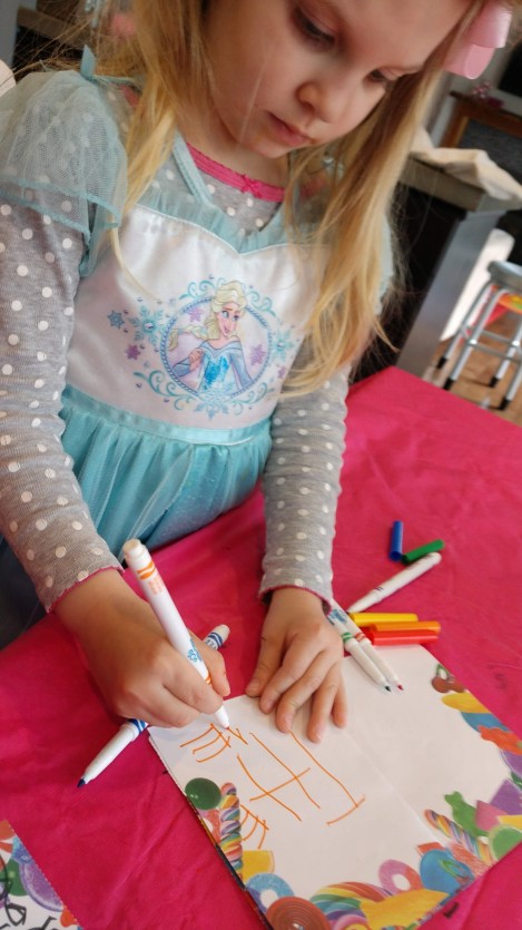 IMG_20200410_134215163